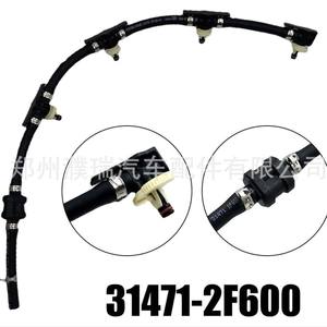 Tuyau de retour d'injecteur de carburant Hyundai Kia 314712F600 en caoutchouc noir pour usage automobile - Product Image 2