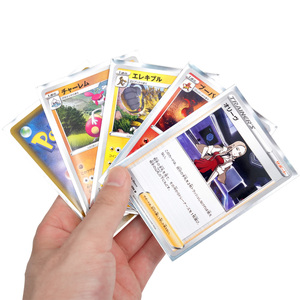 カスタム印刷されたアートカードスリーブゲームPoke Mon Yugioh MTGマジックカード標準小型カスタム - Product Image 6