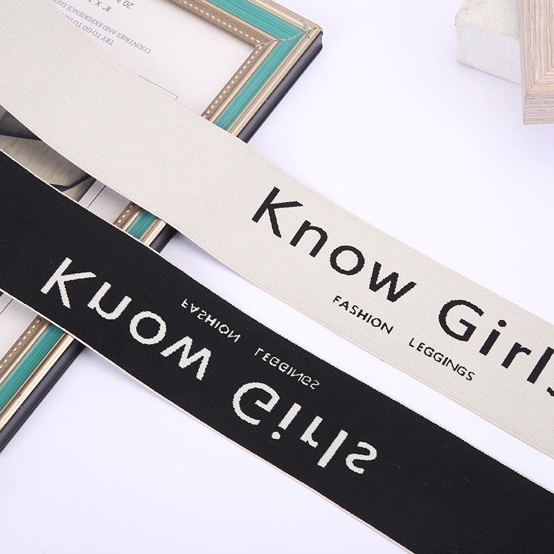 Durable Custom Printed Elastic at Cheap Prices