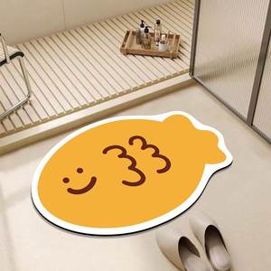 Microfibre Pc tapis <span class=keywords><strong>de</strong></span> <span class=keywords><strong>bain</strong></span> antidérapant enfants diatomée <span class=keywords><strong>boue</strong></span> tapis <span class=keywords><strong>de</strong></span> sol absorbant tapis à séchage rapide 40*60cm - Product Image 2