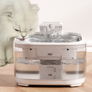 Cat Water Fountain Plastic Rechargeable <b>Battery</b> Powered Automatic Circulating Water Dispenser White <b>Rounded</b> Shape - Product Image 1