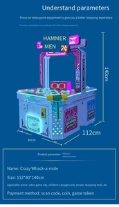 Quy mô lớn thương mại điên rùa Rush trò chơi <span class=keywords><strong>Arcade</strong></span> Máy sân chơi trẻ em đồng tiền hoạt động đồng tiền hoạt động trò chơi - Product Image 4