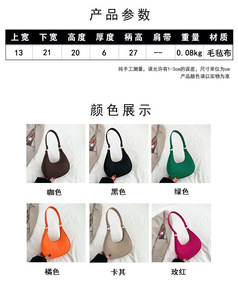 Nuove Borse da Donna alla <span class=keywords><strong>Moda</strong></span> Borse a Spalla di Lusso da Donna Borsa Sottobraccio per Donna - Product Image 6