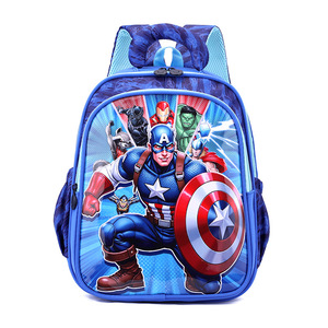 Nueva Mochila Infantil con Diseño de Dibujos Animados Multicolor para Primaria y Jardín de Niños - Product Image 1