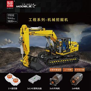 17032 17027 17018 17013 di che si è in 150 da - Product Image 3