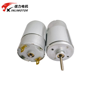 มอเตอร์ Xinlimotor R385 DC ขนาด 42 มม. 6000 รอบต่อนาที แบบแม่เหล็กถาวรชนิดแปรงถ่าน พร้อมหน้าแปลนสำหรับติดตั้ง สำหรับเครื่องใช้ไฟฟ้าภายในบ้าน - Product Image 1