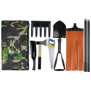 Ensemble d'outils de lutte contre les incendies, équipement portable en fibre de verre pour l'extinction des incendies forestiers, équipement de sauvetage en plein air - Product Image 2