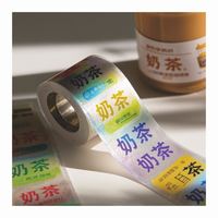 Autocollants de haute qualité pour tasses, UV DTF, femmes noires