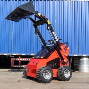 <span class=keywords><strong>2026</strong></span> नया व्हील स्किड स्टीड लोडर बकेट अटैचमेंट ht320 मिनी लोडर - Product Image 1