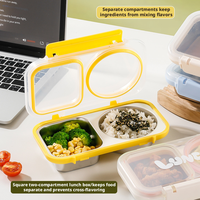 Boîte à bento réutilisable tendance en acier inoxydable 304 avec couvercle rabattable, 2 compartiments, 400 ml, pour le stockage de collations au réfrigérateur domestique