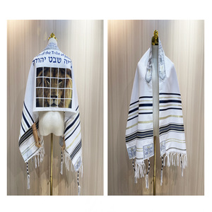 Accessoire Mode Französisch Wide Edge Stirnband Männer Frauen Messia nische Tallit Gebets schal Gebets schals Israel Wraps - Product Image 4