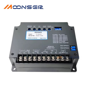 Moonsen EG3002 <b>Electronic</b> Governor <b>Control</b> <b>Module</b> 24V DC Diesel Generator Speed Regulator Remote <b>Control</b> - Product Image 1
