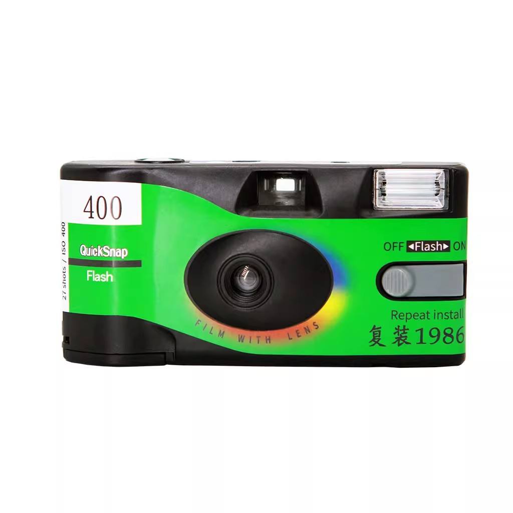 Appareil photo jetable 1986-couleur 27