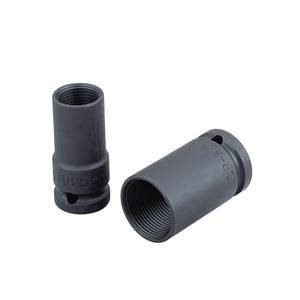 Jeu de douilles à percussion à paroi mince, entraînement 1/2 po, extracteur de boulons et écrous de roue endommagés - Product Image 1