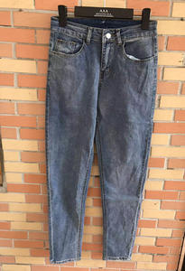 Jeans taille haute pour femmes Skinny Casual Office Ladies Slim Lifting Butt Denim Pencil Pants Pantalon élastique pour femmes Jeans pour femmes - Product Image 4