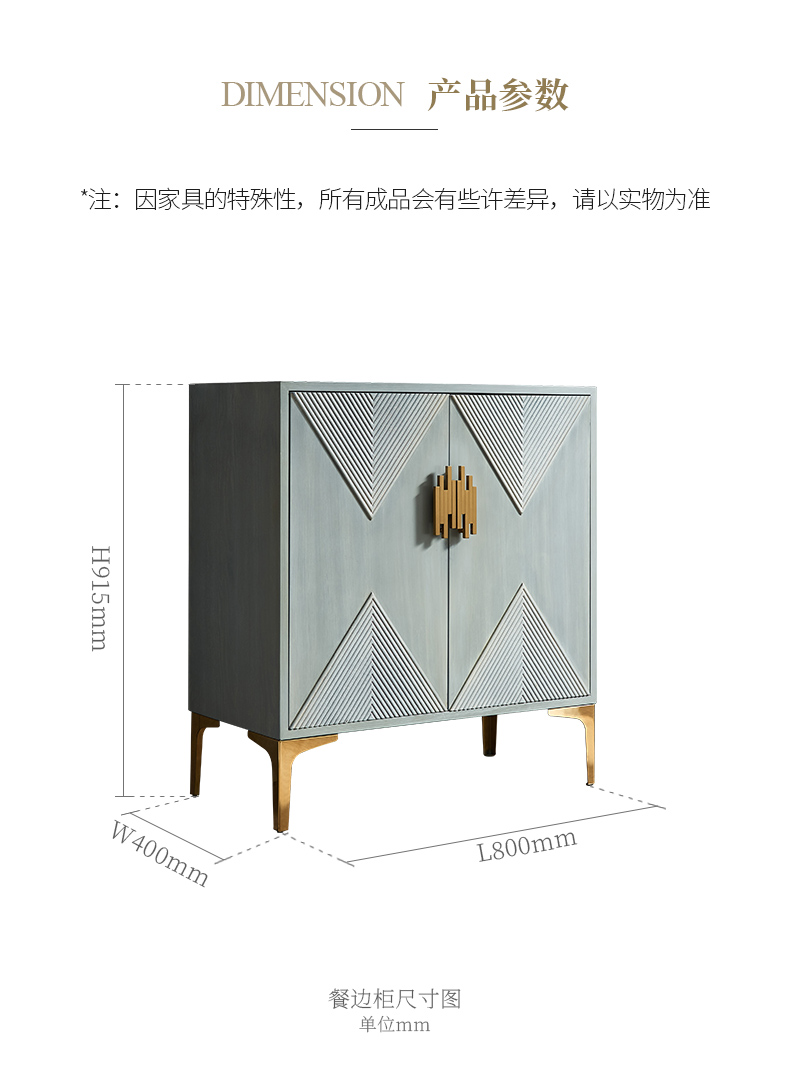 Luxury storage cabinet simple wooden multifunctional dining room sideboard