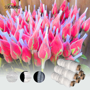 ตาข่ายพลาสติกสำหรับดอกไม้ ตาข่ายป้องกันดอกตูม ตาข่ายป้องกันดอกไม้ - Product Image 2