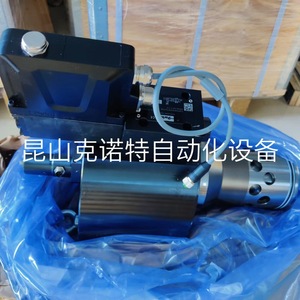 Vanne solénoïde Parker D3W009CNJWFM2DDKV à deux voies pour le soulagement de la pression hydraulique - Product Image 1