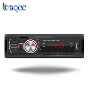 नवीनतम उच्च गुणवत्ता उत्पाद FLAC दोषरहित ध्वनि बहुक्रिया बीटी एफएम यूएसबी 1Din कार MP3 प्लेयर में बनाया-कार रेडियो