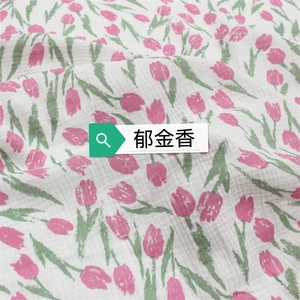 Printed <strong>Cotton</strong> Double <strong>Gauze</strong> Muslin Crepe <strong>Fabric</strong> for Baby Cloth - Product Image 2