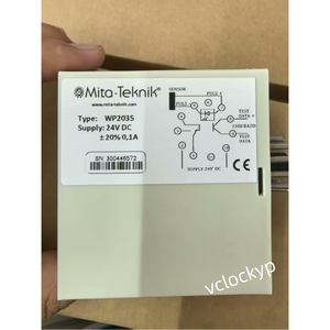 Module Mita-Teknik WP2035 Nouveau Transport Rapide - Product Image 4