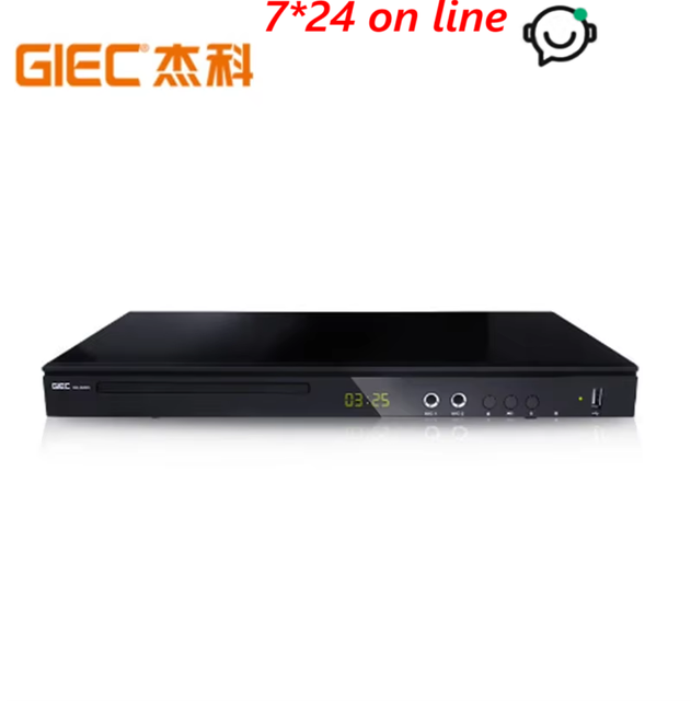 G5300 DVD Player True 4K HD Blu-Ray  Player HD Hard Disk  Home CD Decoding 4K Disc Player