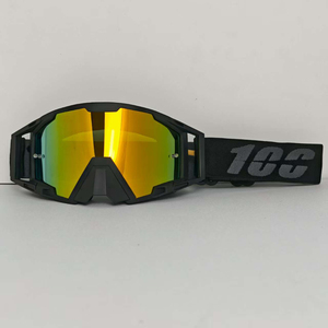 Lunettes de cyclisme légères, coupe-vent, anti-éblouissement, résistantes aux chocs, à monture intégrale, avec verres interchangeables - Product Image 4