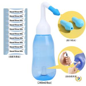 Botella de Irrigación Nasal de 300 ml <span class=keywords><strong>para</strong></span> Lavado de Senos Nasales, Limpiador Nasal con Dos Boquillas, Venta al Por Mayor - Product Image 3
