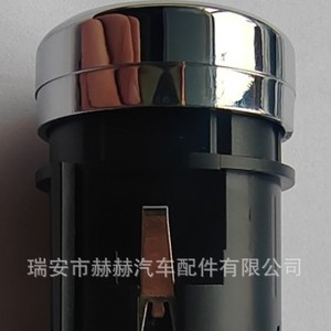 Interruptor de arranque con un solo botón 5G1959839 para Volkswagen Golf T-Roc, sistema de entrada sin llave, material ABS, conector con cable. - Product Image 2