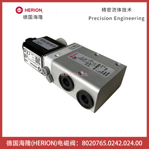 Vanne solénoïde Herion 8020765.0242.024.00 DC 24V, port 1/2 pouce, pour usage industriel - Product Image 5