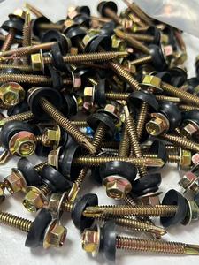 <span class=keywords><strong>Vis</strong></span> autoperceuses hexagonales pour construction extérieure, zinguées jaunes, <span class=keywords><strong>avec</strong></span> <span class=keywords><strong>rondelle</strong></span> d'étanchéité - Product Image 6