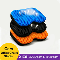 Coussin de siège en gel TPE 3D alvéolé, respirant, antidérapant, épaissi, ultra-absorbant, pour chaise de bureau, qualité supérieure