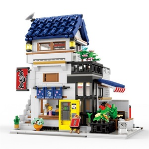 GANRAKU Ensemble de construction modulaire japonais Sakaya Izakaya 1130 pièces – Maquette d'architecture de rue traditionnelle haut de gamme pour adultes - Product Image 1