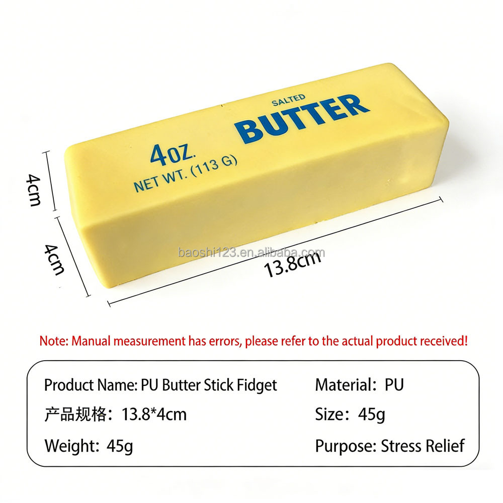 Beurre salé 13,5 cm / PU à Rebond Lent (jaune)