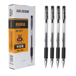 Bolígrafo de Gel Negro Neutro 817, Punta de 0.5mm, para Oficina y Escuela, Carcasa de Plástico, Impresión Digital, Origen Europeo - Product Image 5