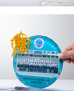 Ornement de trophée en cristal pour la remise <span class=keywords><strong>des</strong></span> diplômes <span class=keywords><strong>des</strong></span> écoles primaires et secondaires, cadeaux commémoratifs pour les professeurs et les camarades de classe - Product Image 6