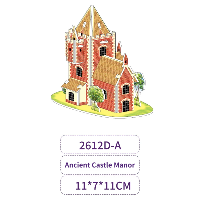 ปราสาทโจรสลัด 2612C-D