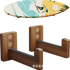 Soporte de madera para tablas de surf, gancho de pared de madera para tablas de surf, soporte para tablas de surf, expositor de tablas de surf - Product Image 5