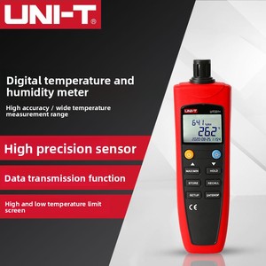 Thermomètre et hygromètre numériques Uni-T UT332+ avec écran LCD haute précision et fonction Max/Min pour usage domestique et industriel - Product Image 3