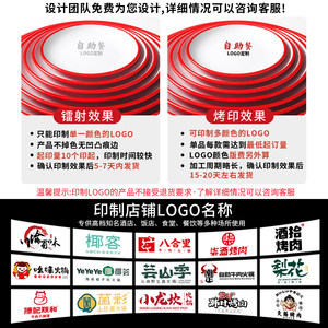Xiangyuan <b>melamine</b> tableware <b>plates</b>, imitation porcelain dining tableware, restaurant <b>plates</b>, hot pot restaurant round <b>plates</b>, - Product Image 4