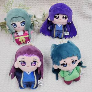 Muñeco de Peluche de Personaje de Anime Kawaii, Estilo Chino Hanfu, Juguete de Peluche con Cabello Morado y Verde, Muñeca <span class=keywords><strong>Manga</strong></span> para Niñas, Regalo de Cumpleaños - Product Image 3