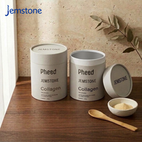 Tube en carton biodégradable personnalisé pour poudre de protéines de collagène, emballage cylindrique de qualité alimentaire avec doublure en aluminium