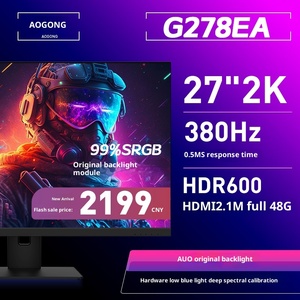Moniteur de jeu <span class=keywords><strong>PC</strong></span> à taux de rafraîchissement élevé 400 Hz 360 Hz 240 Hz 24 27 pouces 1080p 2K sans cadre faible lumière bleue LED LCD Dp Bureau - Product Image 5