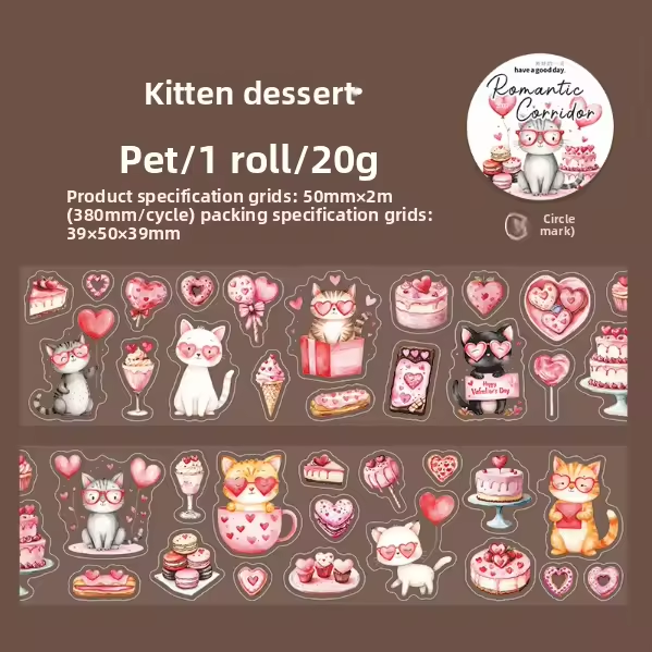 B Kitten Dessert red