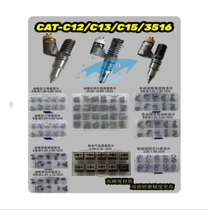 CAT C11/ C12/C13/C15/3516 cales de réglage C11 C12 C13 C15 3516 rondelles d'injecteur EUI 520 pièces/ensemble - Product Image 5