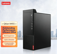 Lenovo Qitian M455-N000, équipé d'un processeur Intel Celeron G6900