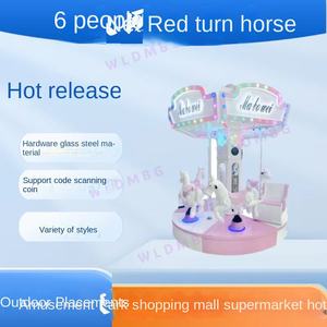 آلة ألعاب معدنية طراز Wzl 08135، لعبة دوارة لـ 6 أشخاص، لعبة شعبية على الإنترنت، لعب مجاني بدون تذاكر، للاستخدام الداخلي والخارجي - Product Image 5