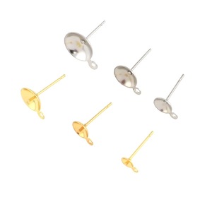 Stainless Steel Pearl <b>Holder</b> Bowl <b>Hat</b> Studs Gold Plated For Jewelry Making DIY Accessories 8mm Size - Product Image 4