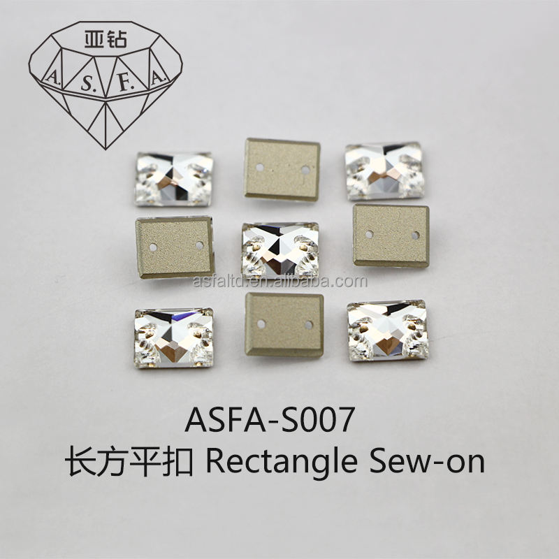 คริสตัล