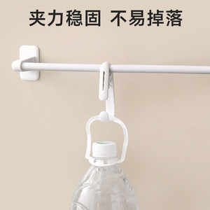 Multifunctional <b>Hook</b> <b>Clip</b> Wall Mounted Storage Organizer Punch Free Double Headed Long Tail <b>Clip</b> For Kitchen Bathroom - Product Image 3